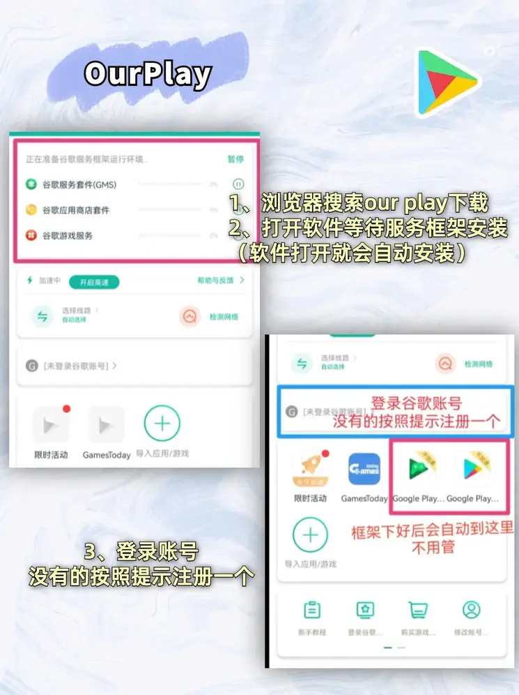 爱游戏体育官网在线最新版本下载截图1